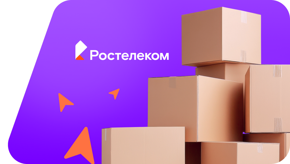 Переезд в новую квартирув&nbsp;деревня Степное Тугаево (Чувашская Республика)